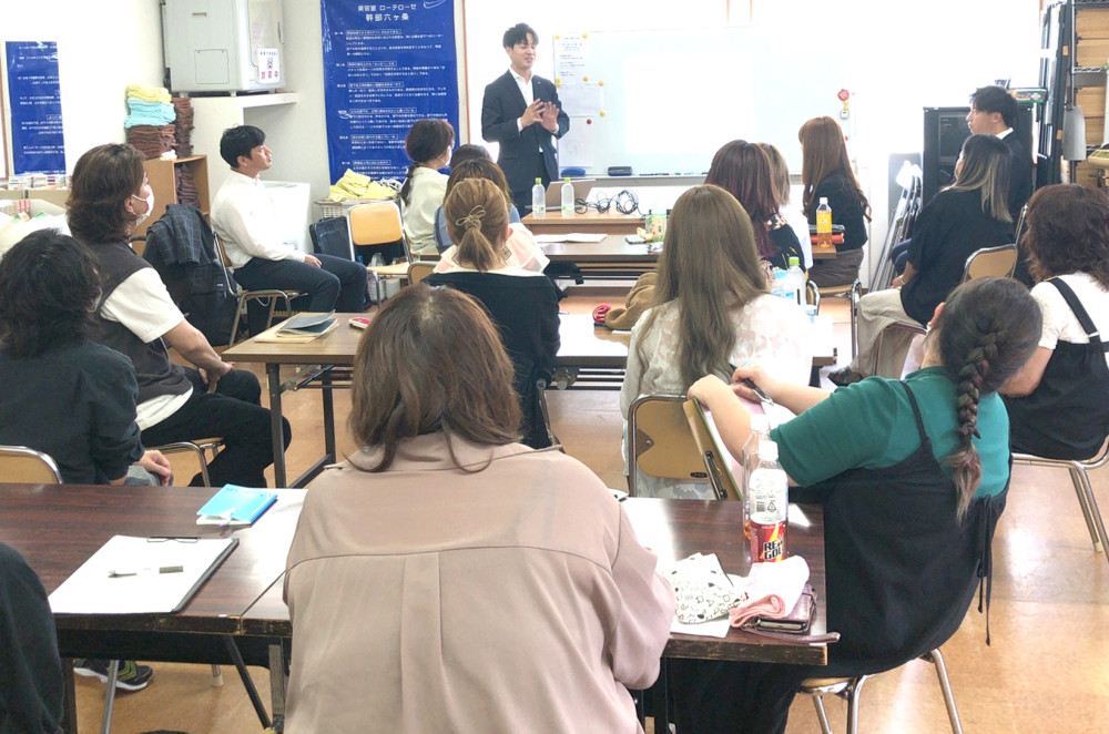 代表者全体会議📝