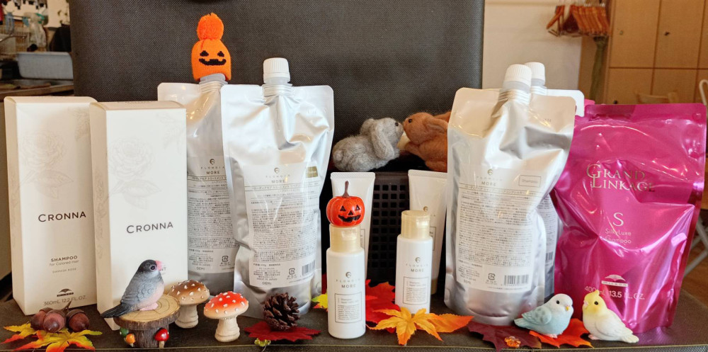 謝恩セールが開催されます✨️