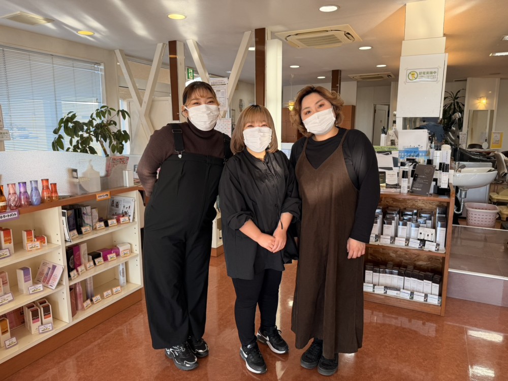 年内ご予約まだお取りできます✨