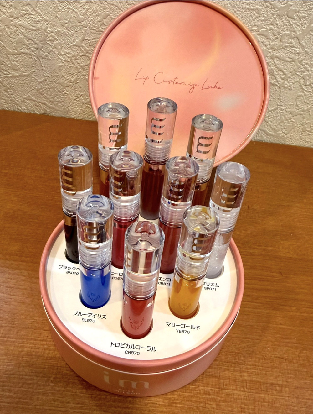 ジェリーオンリップ💄