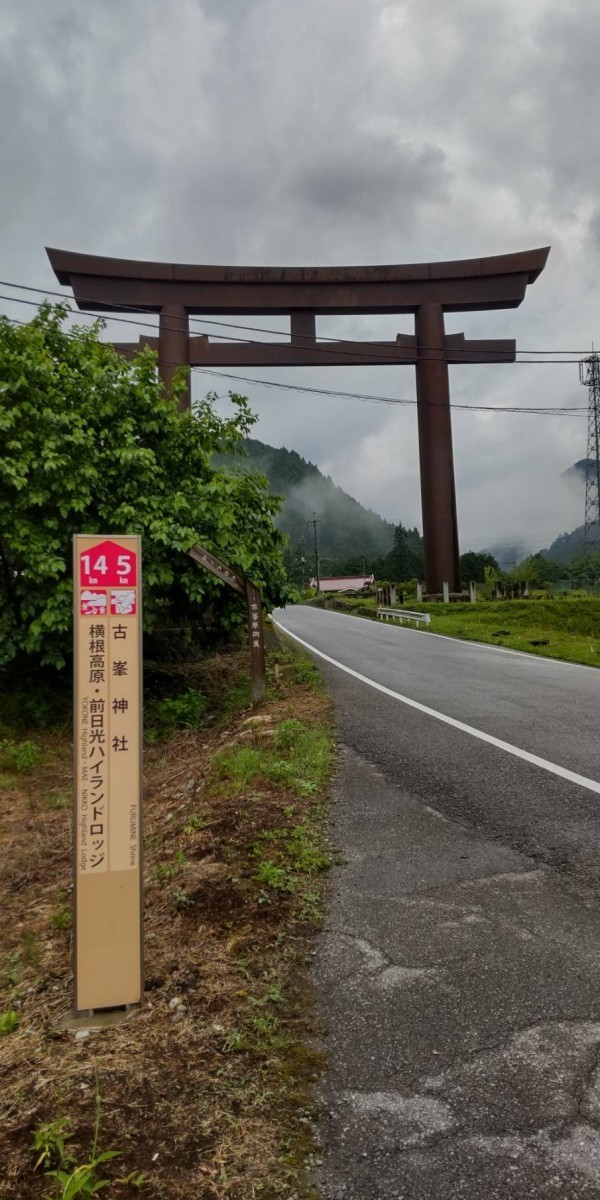 お休みにドライブ〜🚗