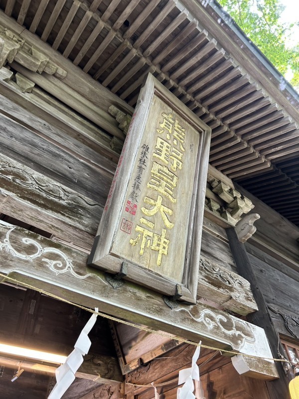 軽井沢と長野県の旅🌿