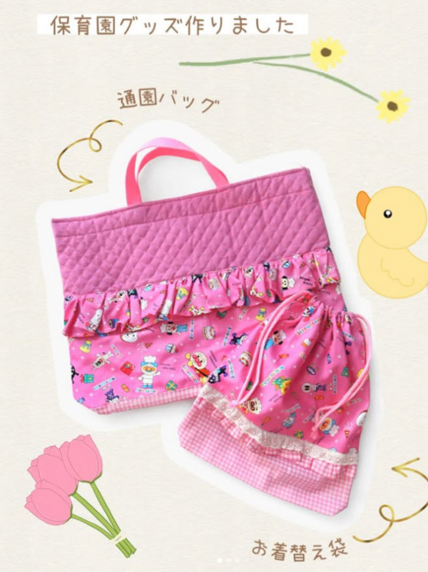 娘のヘアゴム&娘の保育園グッズ👶🏻🎀