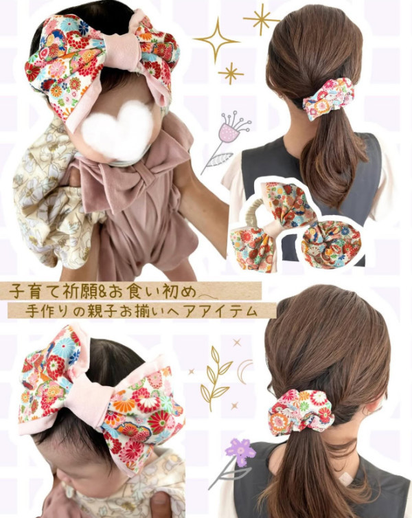 大きめのリボンを作ってみました✌🏻✨