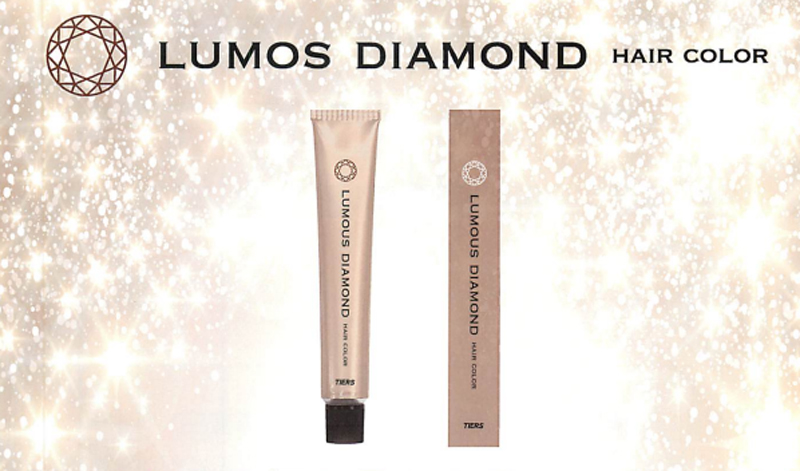 HAIR COLOR　《　LUMOS　DIAMOND　》