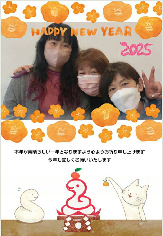 新年のご挨拶✨