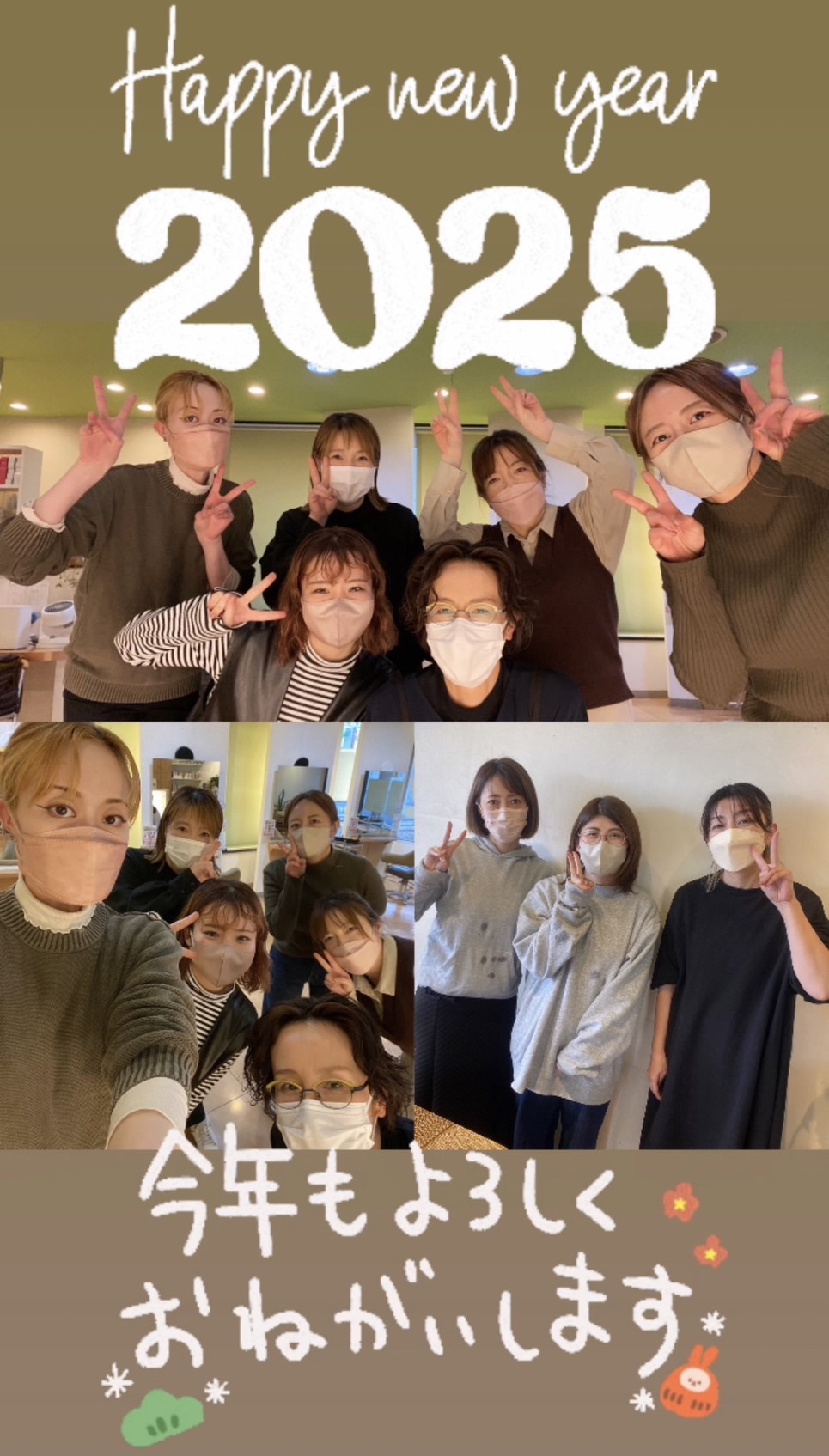 新年のご挨拶✨