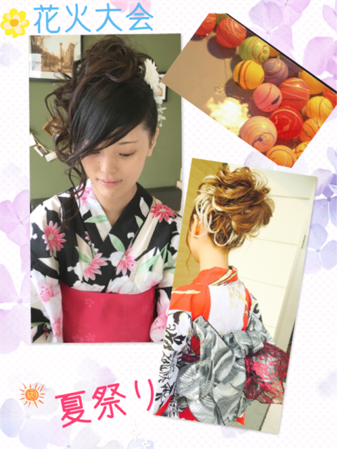 ヘアーセット着付けして、夏をエンジョイしましょう〜