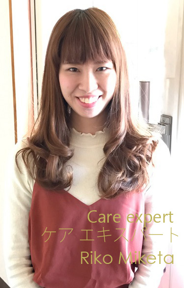 ２月限定★カラーキャンペーン！！