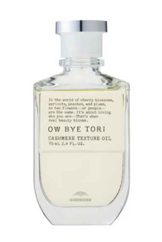 アイテム／美容室Rote Roze （ローテローゼ）